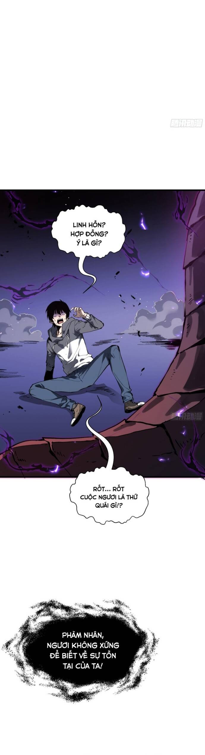 Nợ Nần Chồng Chất, Tôi Bị Ép Làm Osin Của Tà Thần Chapter 1 - 13
