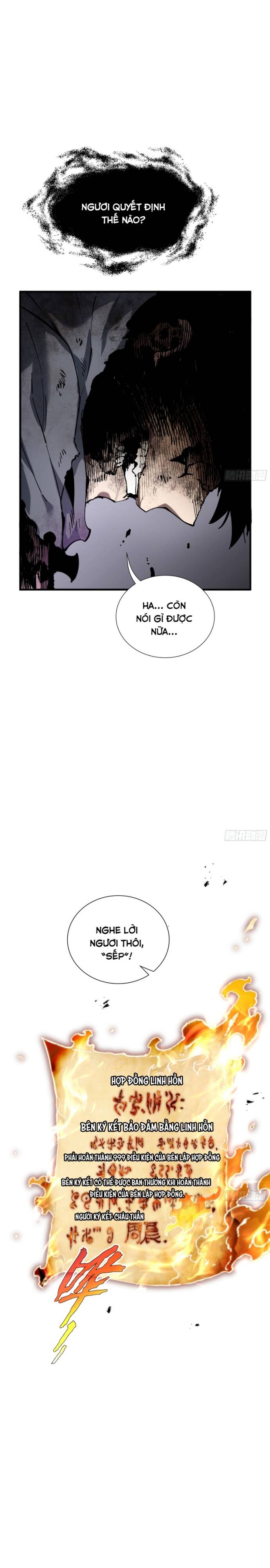 Nợ Nần Chồng Chất, Tôi Bị Ép Làm Osin Của Tà Thần Chapter 1 - 24