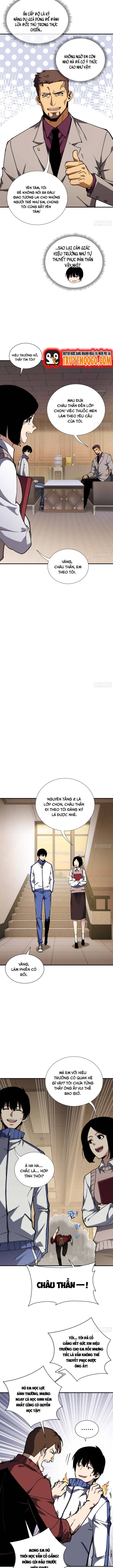 Nợ Nần Chồng Chất, Tôi Bị Ép Làm Osin Của Tà Thần Chapter 5 - 9