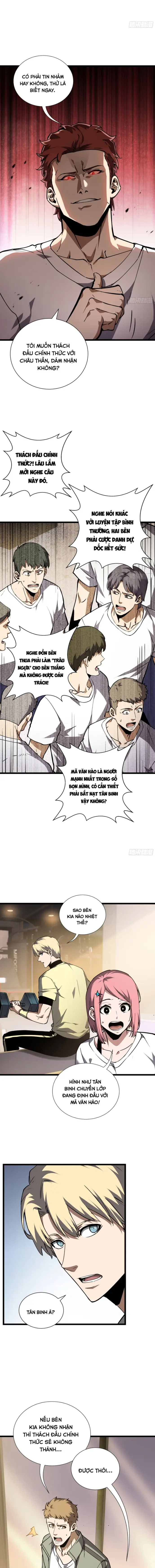 Nợ Nần Chồng Chất, Tôi Bị Ép Làm Osin Của Tà Thần Chapter 6 - 6