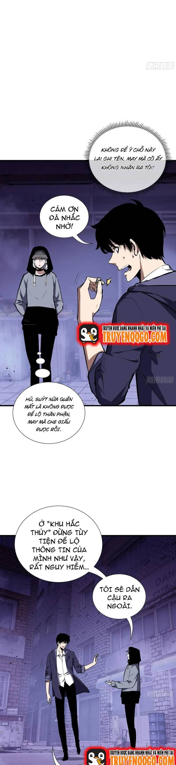 Nợ Nần Chồng Chất, Tôi Bị Ép Làm Osin Của Tà Thần Chapter 8 - 14