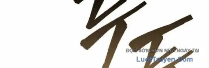 Ta Chi Phối Địa Ngục Chapter 30 - 252