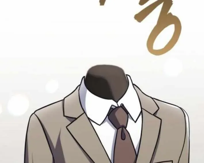 Ta Chi Phối Địa Ngục Chapter 30 - 253