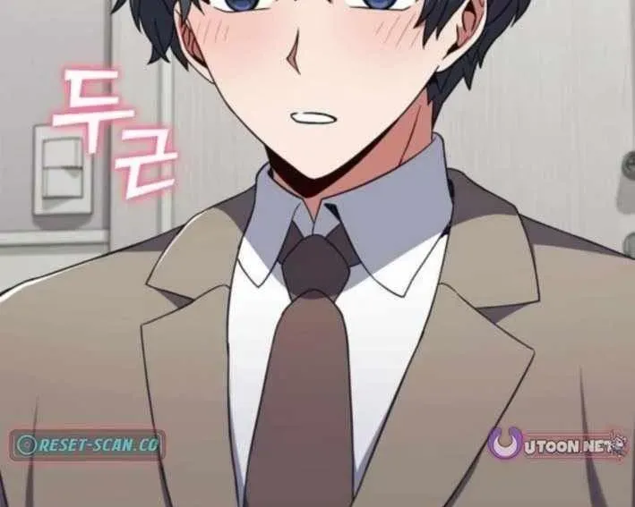 Ta Chi Phối Địa Ngục Chapter 30 - 297