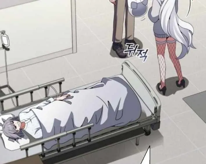 Ta Chi Phối Địa Ngục Chapter 30 - 301