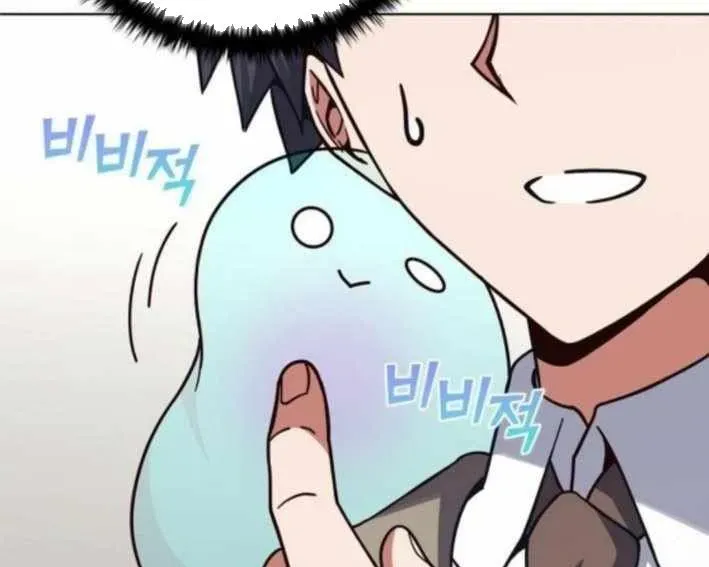 Ta Chi Phối Địa Ngục Chapter 30 - 322