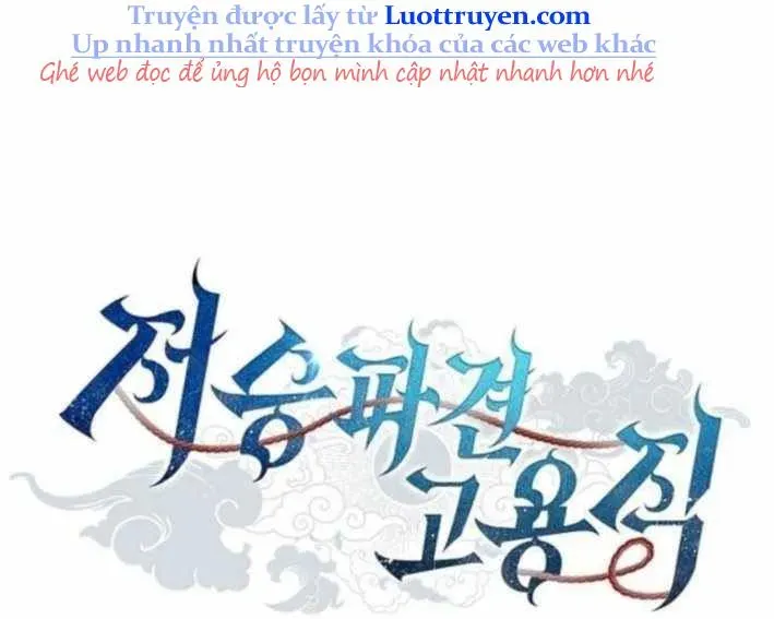 Ta Chi Phối Địa Ngục Chapter 30 - 64