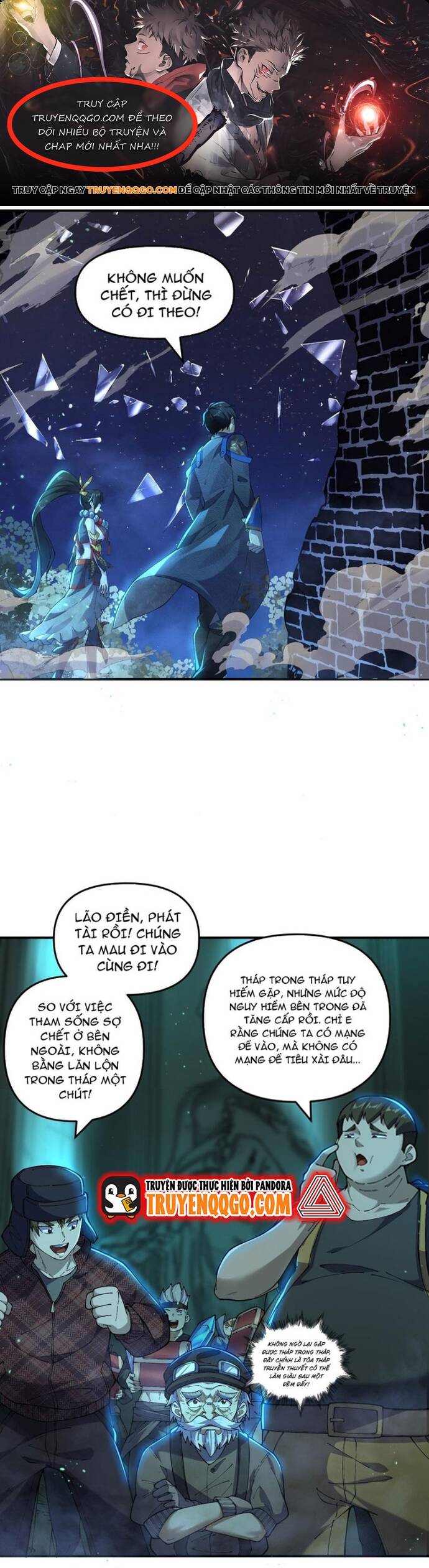 Quỷ Dị Khôi Phục, Ta Mở Khoá Tháp Thông Thiên Chapter 2 - 1