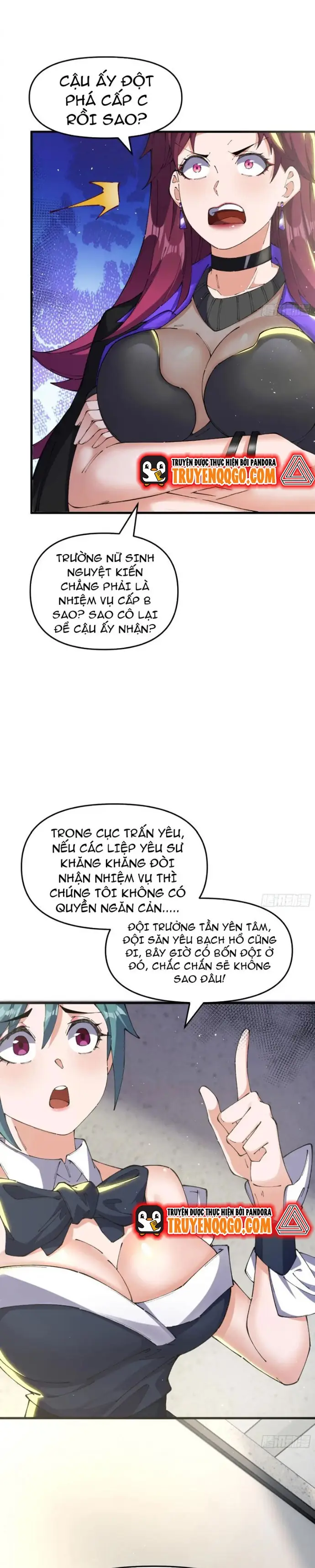 Quỷ Dị Khôi Phục, Ta Mở Khoá Tháp Thông Thiên Chapter 5 - 14