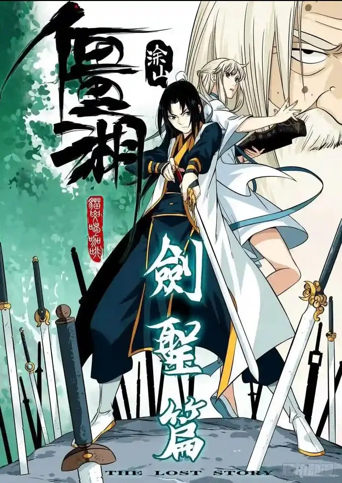 Hồ Zombie Chapter 1 - 6