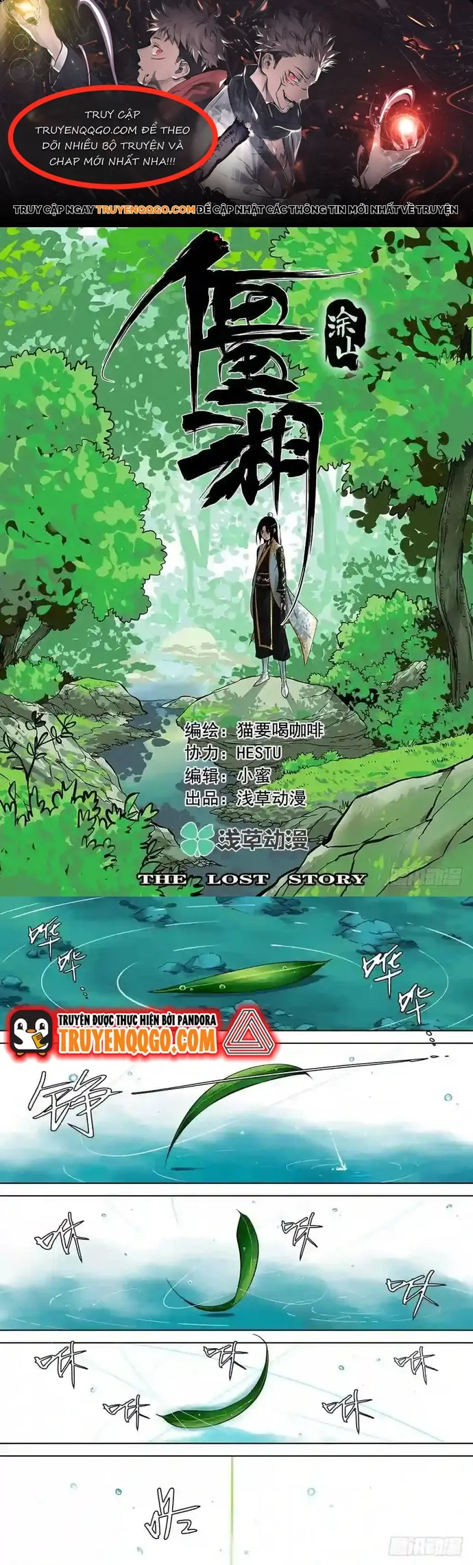 Hồ Zombie Chapter 2 - 1