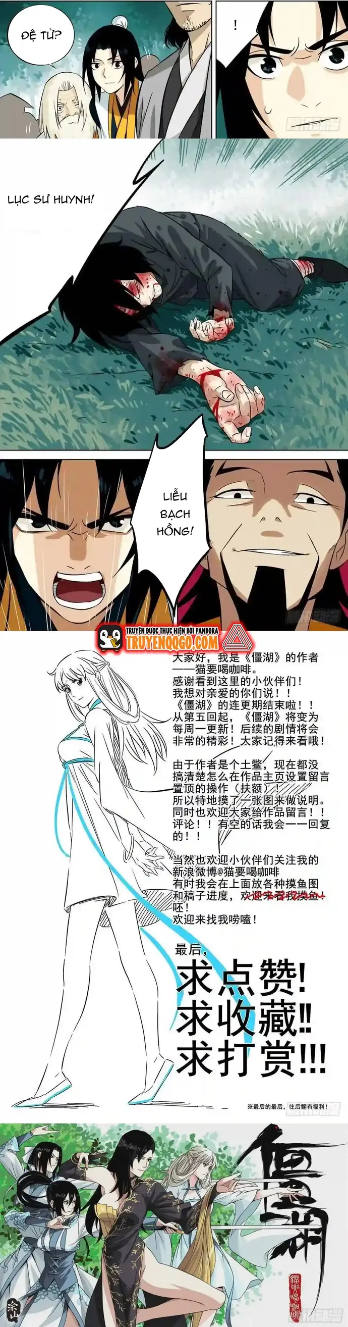 Hồ Zombie Chapter 5 - 6