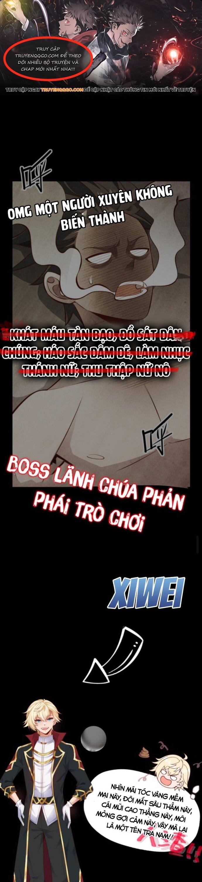 Cả Server Đều Muốn Ám Sát Ta Chapter 0 - 1