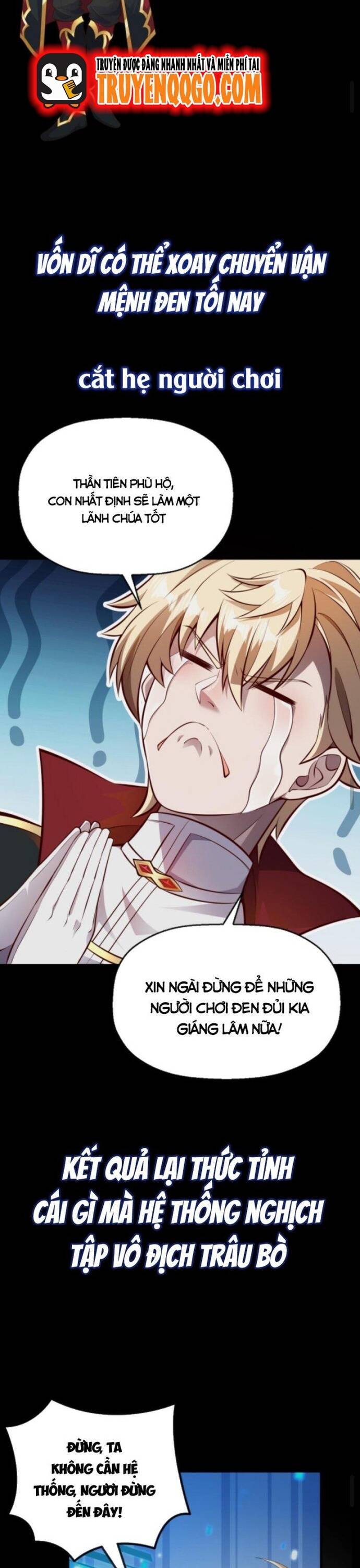 Cả Server Đều Muốn Ám Sát Ta Chapter 0 - 2