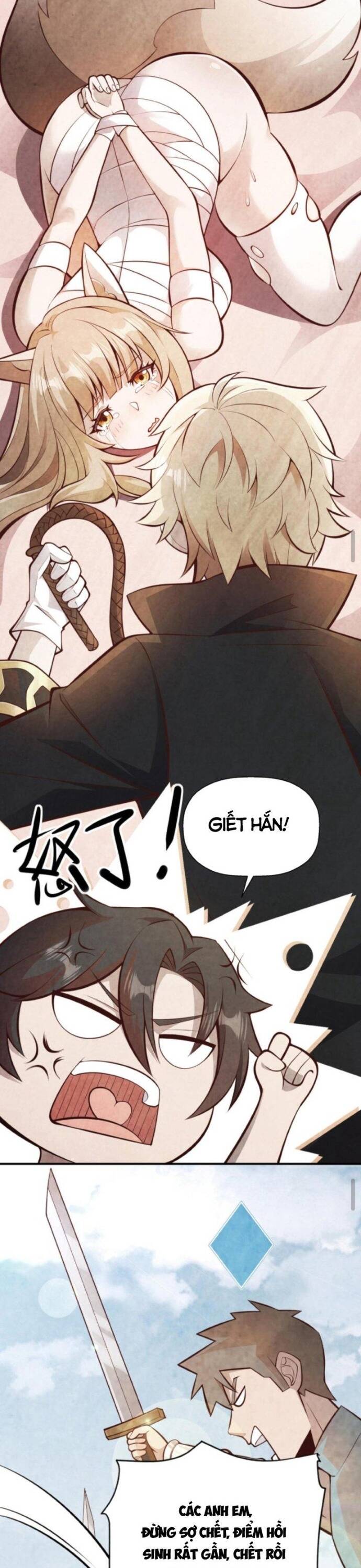 Cả Server Đều Muốn Ám Sát Ta Chapter 1 - 8