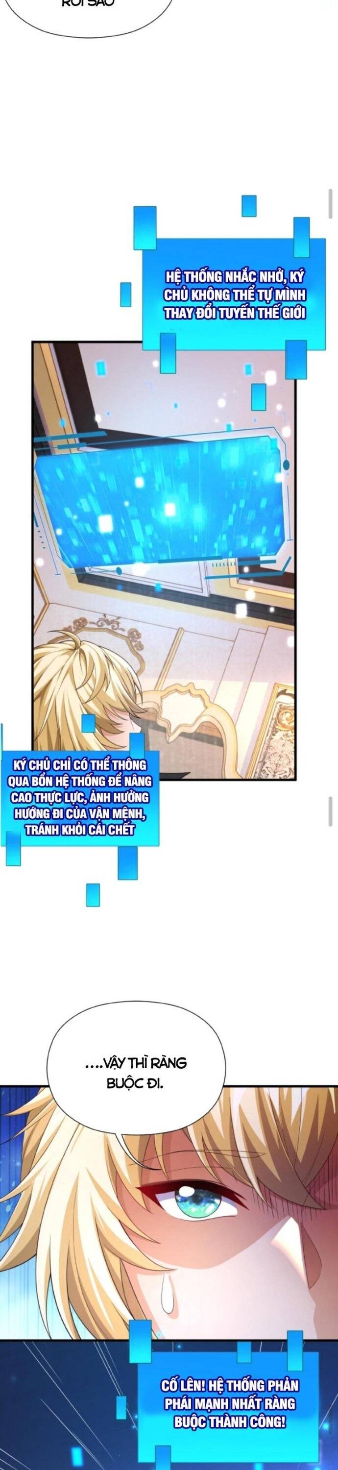 Cả Server Đều Muốn Ám Sát Ta Chapter 1 - 26