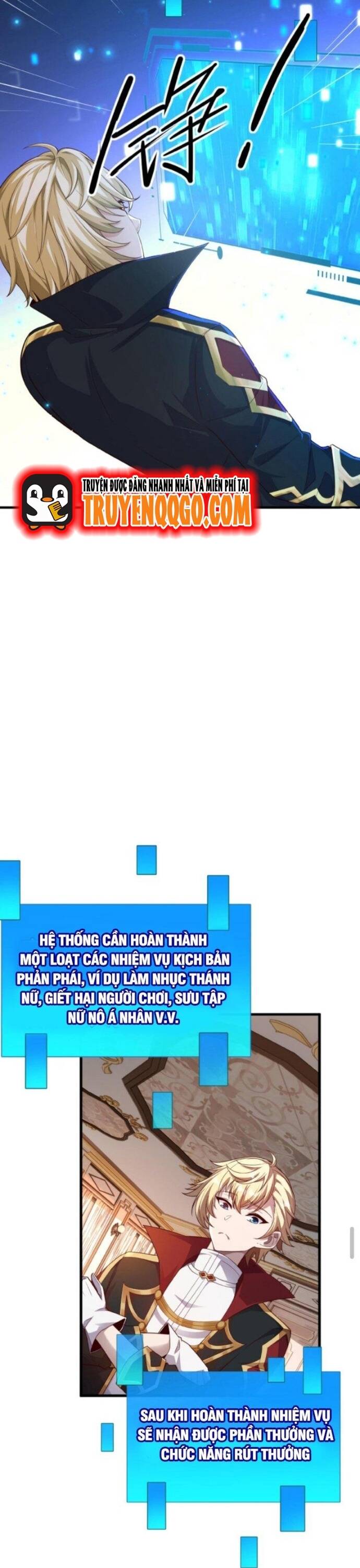 Cả Server Đều Muốn Ám Sát Ta Chapter 1 - 27