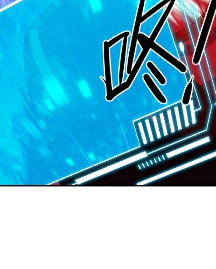 Cả Server Đều Muốn Ám Sát Ta Chapter 1 - 31