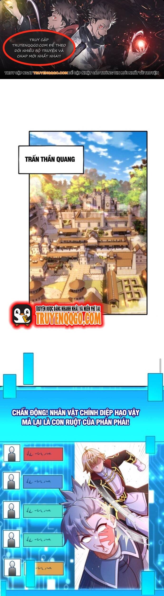 Cả Server Đều Muốn Ám Sát Ta Chapter 12 - 1