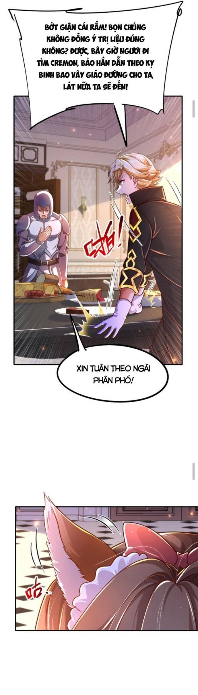 Cả Server Đều Muốn Ám Sát Ta Chapter 12 - 12