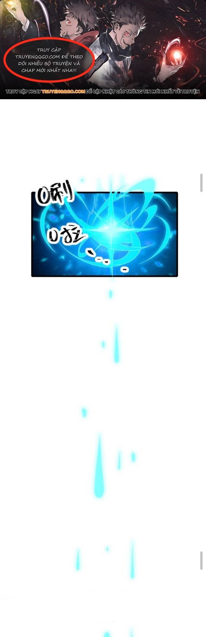 Cả Server Đều Muốn Ám Sát Ta Chapter 15 - 1