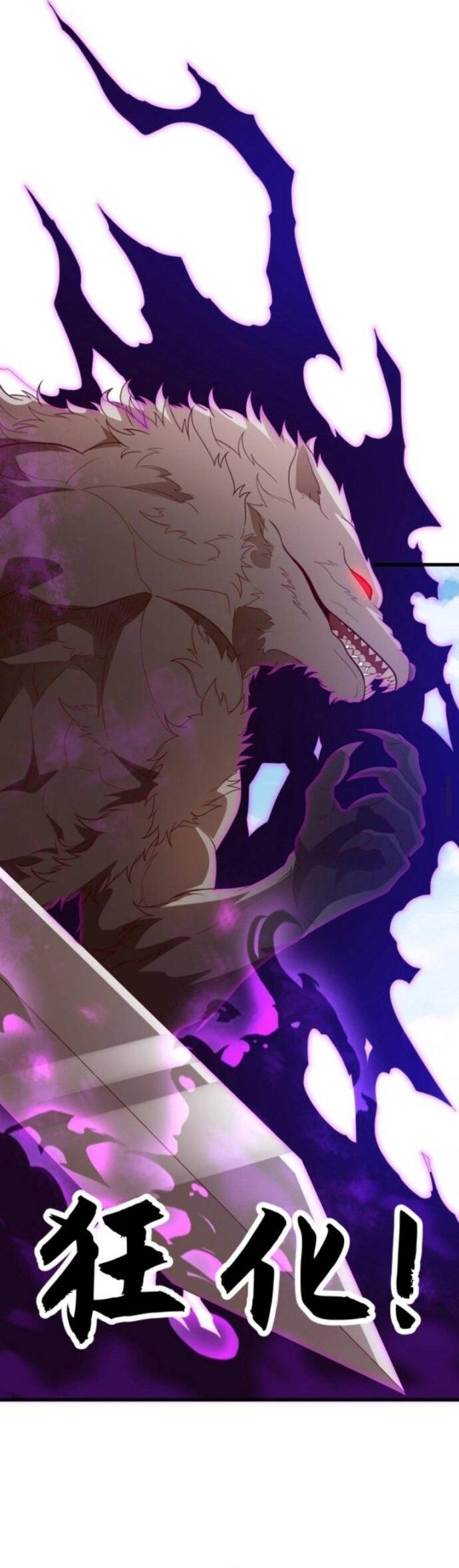 Cả Server Đều Muốn Ám Sát Ta Chapter 15 - 14