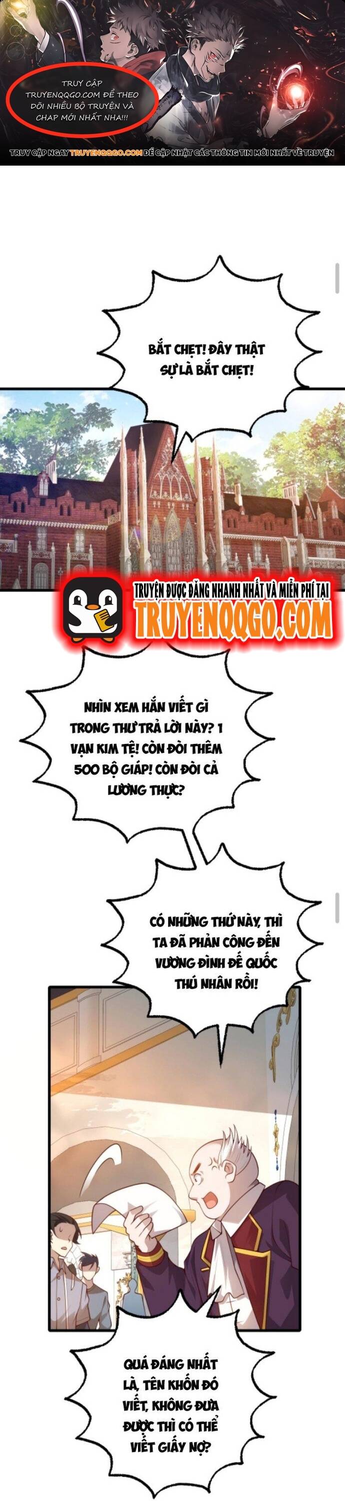 Cả Server Đều Muốn Ám Sát Ta Chapter 21 - 1