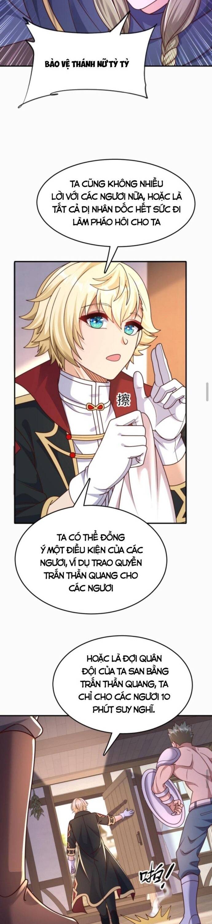 Cả Server Đều Muốn Ám Sát Ta Chapter 22 - 12