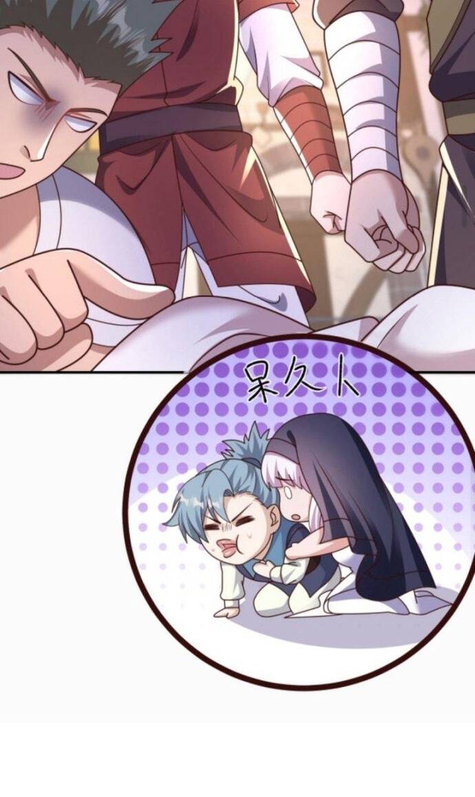 Cả Server Đều Muốn Ám Sát Ta Chapter 22 - 14