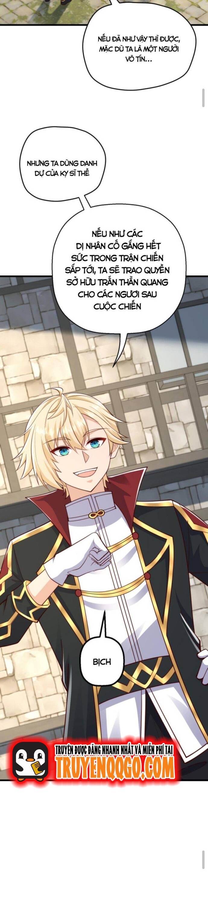 Cả Server Đều Muốn Ám Sát Ta Chapter 23 - 4