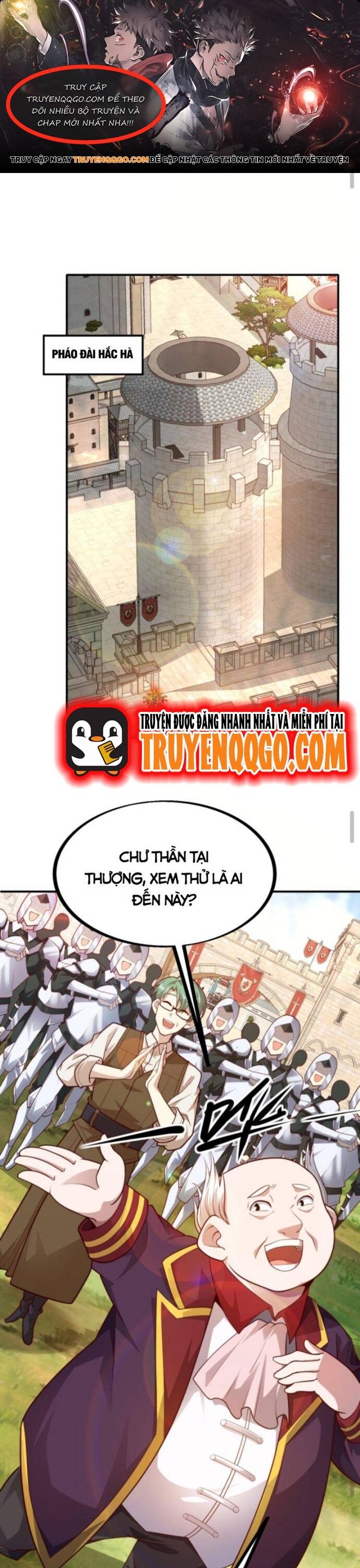 Cả Server Đều Muốn Ám Sát Ta Chapter 24 - 1