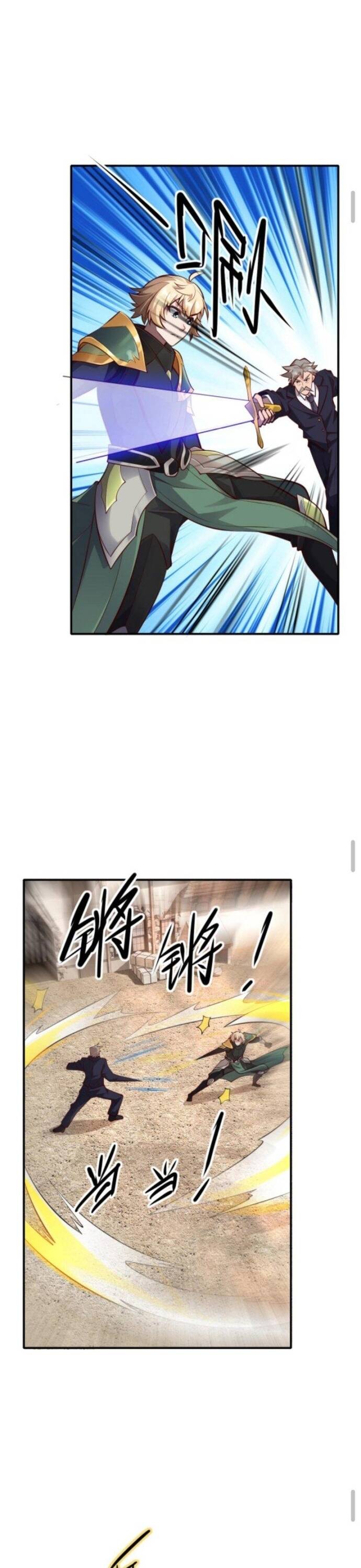 Cả Server Đều Muốn Ám Sát Ta Chapter 3 - 18