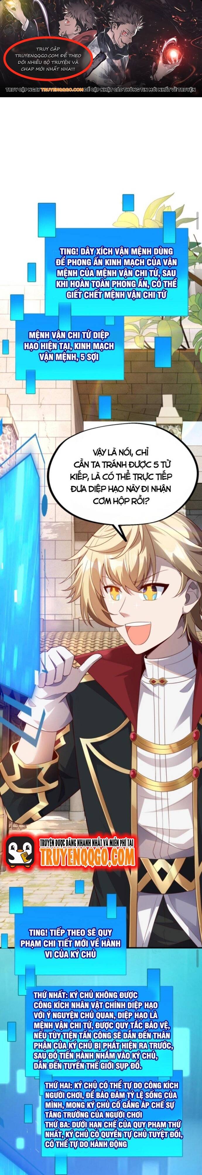 Cả Server Đều Muốn Ám Sát Ta Chapter 6 - 1