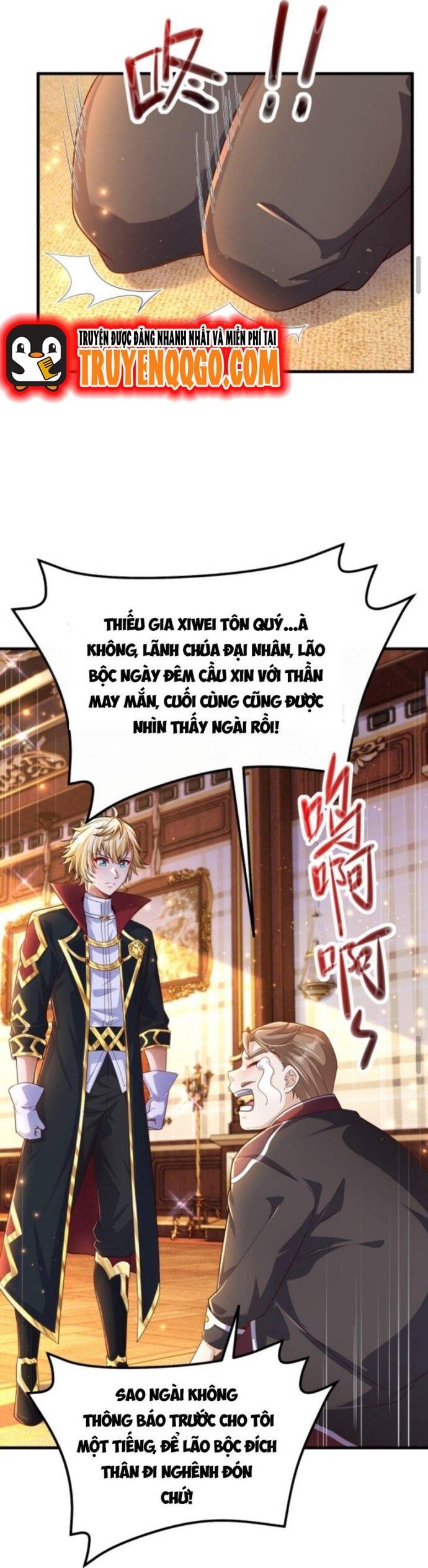 Cả Server Đều Muốn Ám Sát Ta Chapter 6 - 17