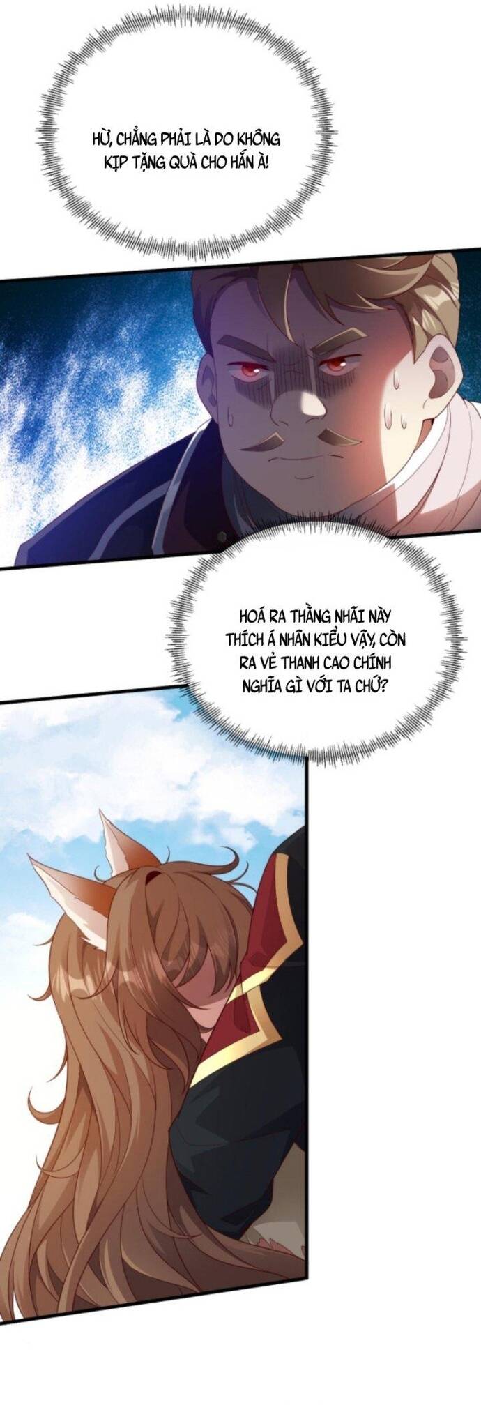 Cả Server Đều Muốn Ám Sát Ta Chapter 7 - 6