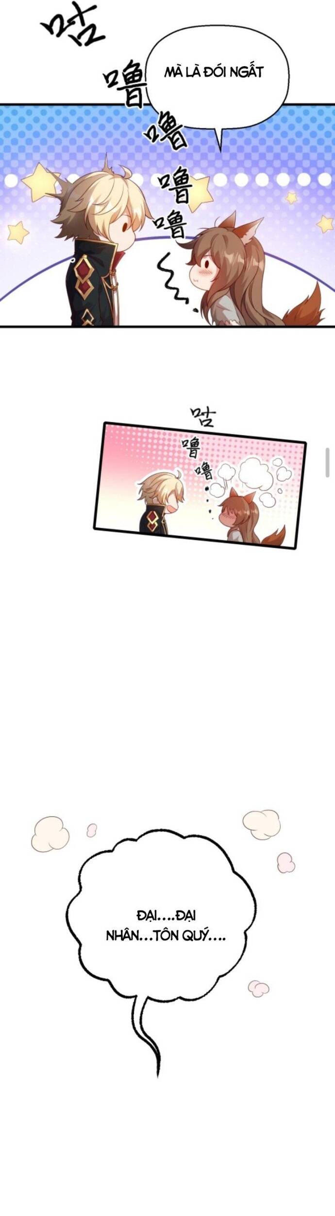 Cả Server Đều Muốn Ám Sát Ta Chapter 7 - 16