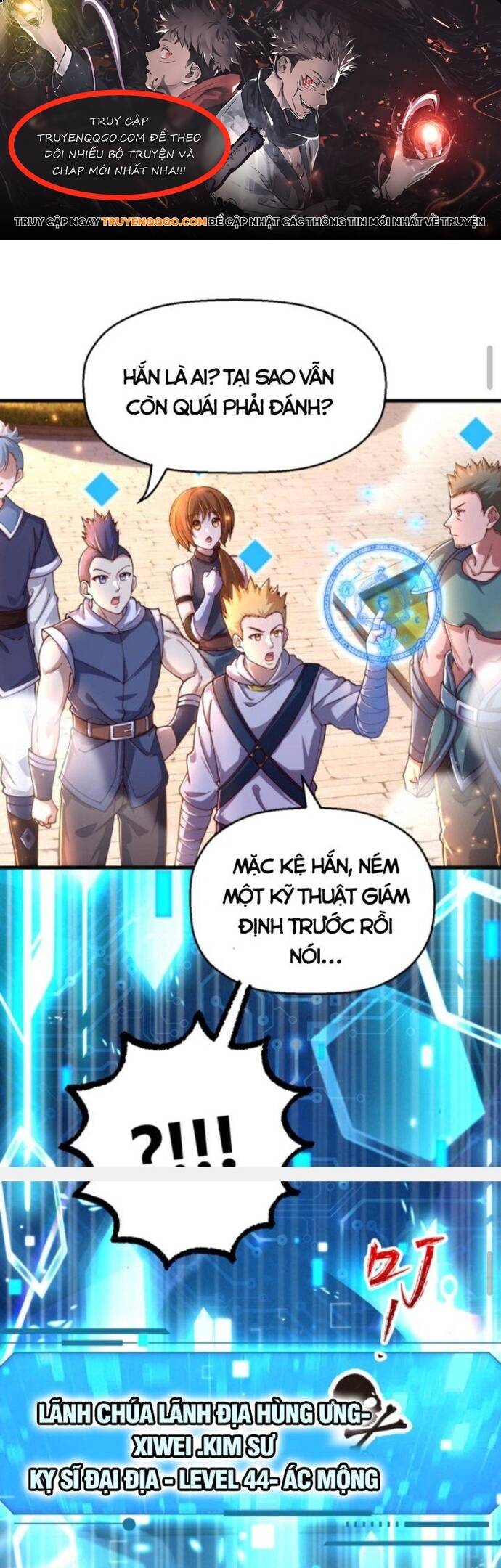 Cả Server Đều Muốn Ám Sát Ta Chapter 9 - 1