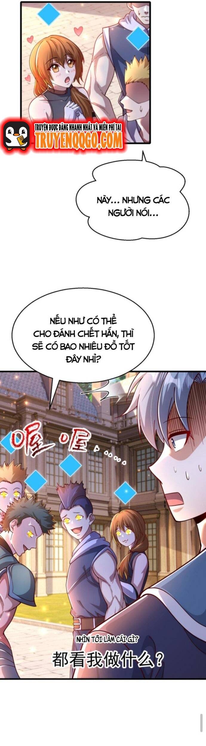 Cả Server Đều Muốn Ám Sát Ta Chapter 9 - 4