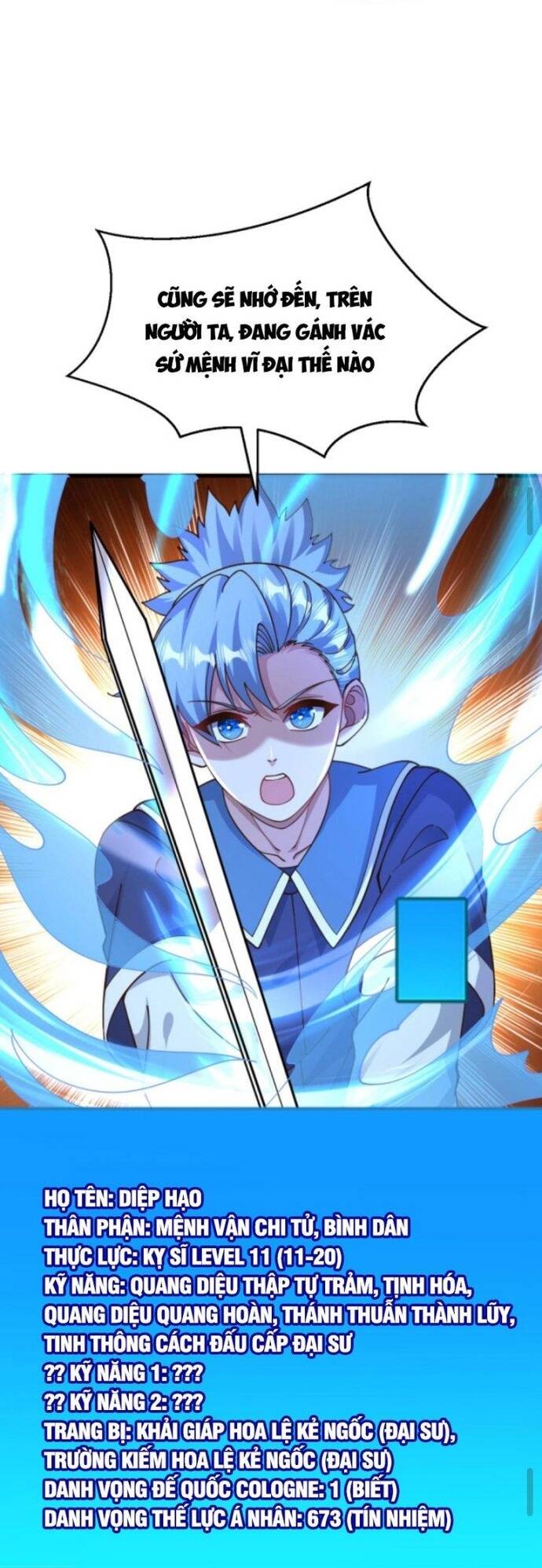 Cả Server Đều Muốn Ám Sát Ta Chapter 9 - 8