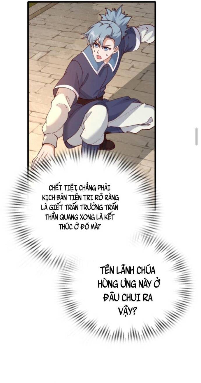 Cả Server Đều Muốn Ám Sát Ta Chapter 9 - 17