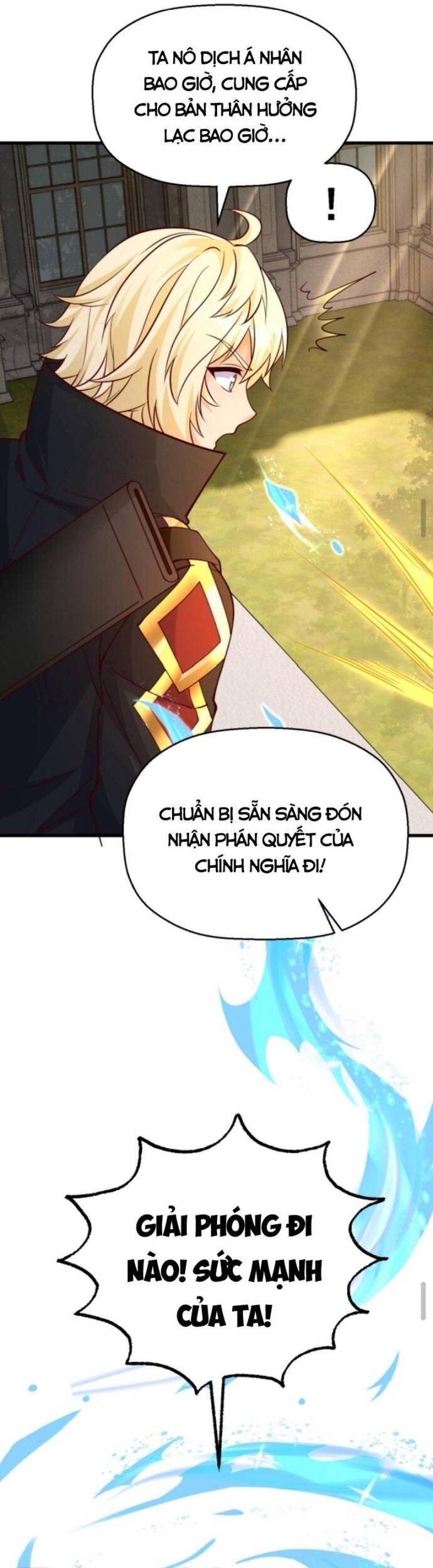 Cả Server Đều Muốn Ám Sát Ta Chapter 9 - 19