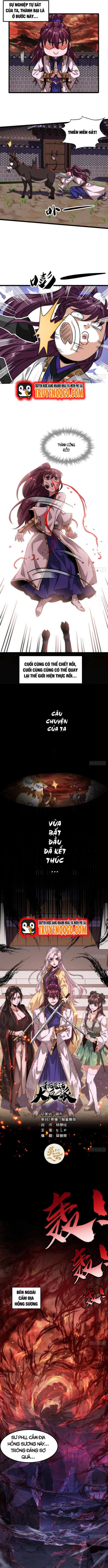 Đại Phản Diện Chỉ Muốn Thoát Thân Chapter 1 - 4