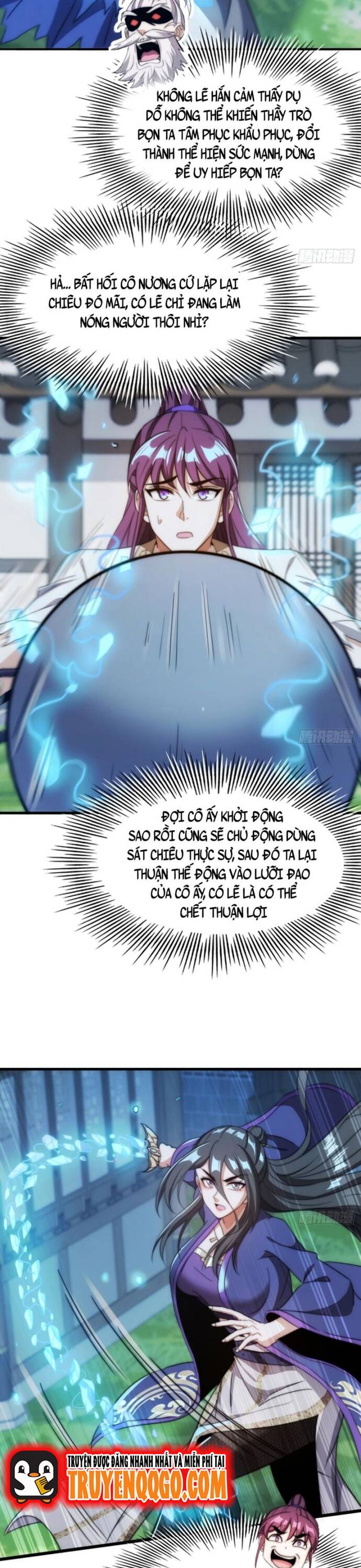 Đại Phản Diện Chỉ Muốn Thoát Thân Chapter 11 - 17