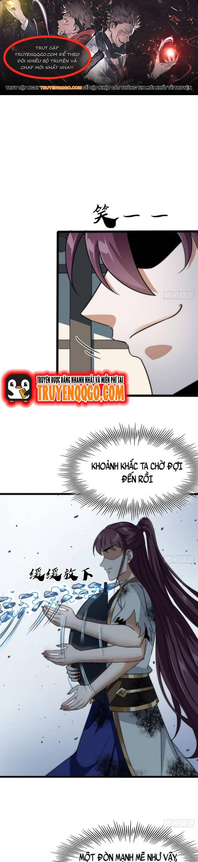 Đại Phản Diện Chỉ Muốn Thoát Thân Chapter 12 - 1