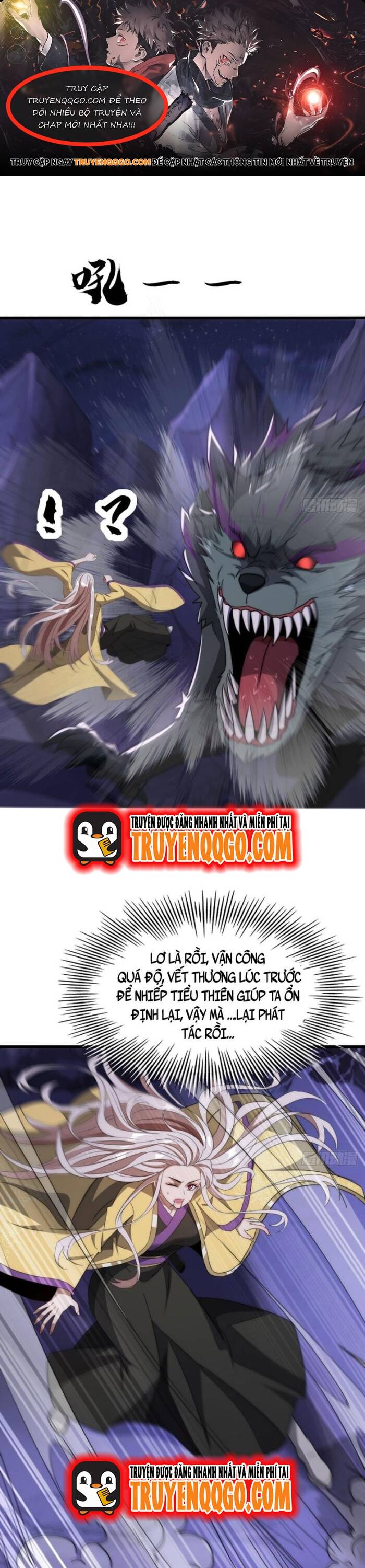 Đại Phản Diện Chỉ Muốn Thoát Thân Chapter 16 - 1