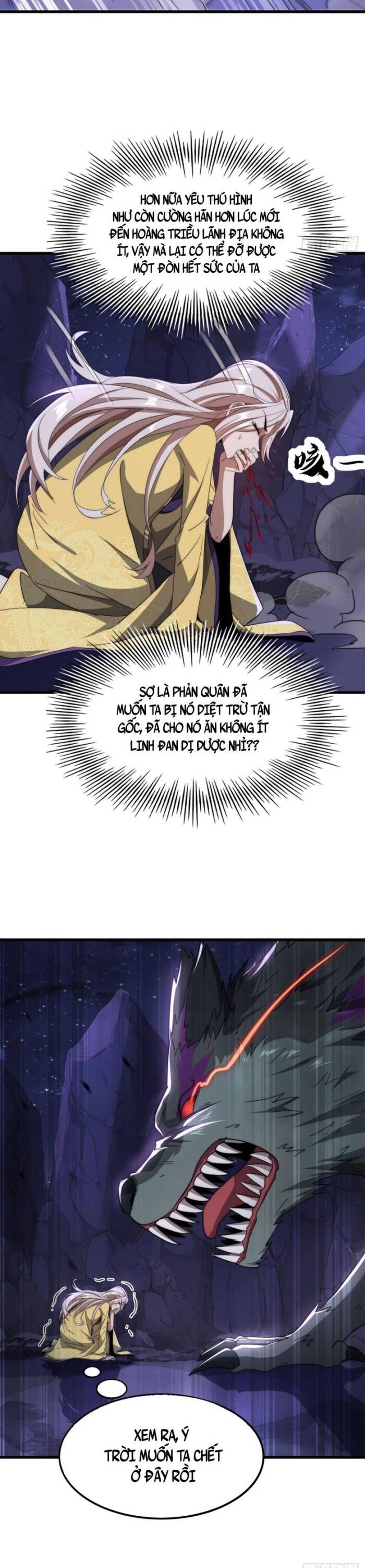 Đại Phản Diện Chỉ Muốn Thoát Thân Chapter 16 - 2