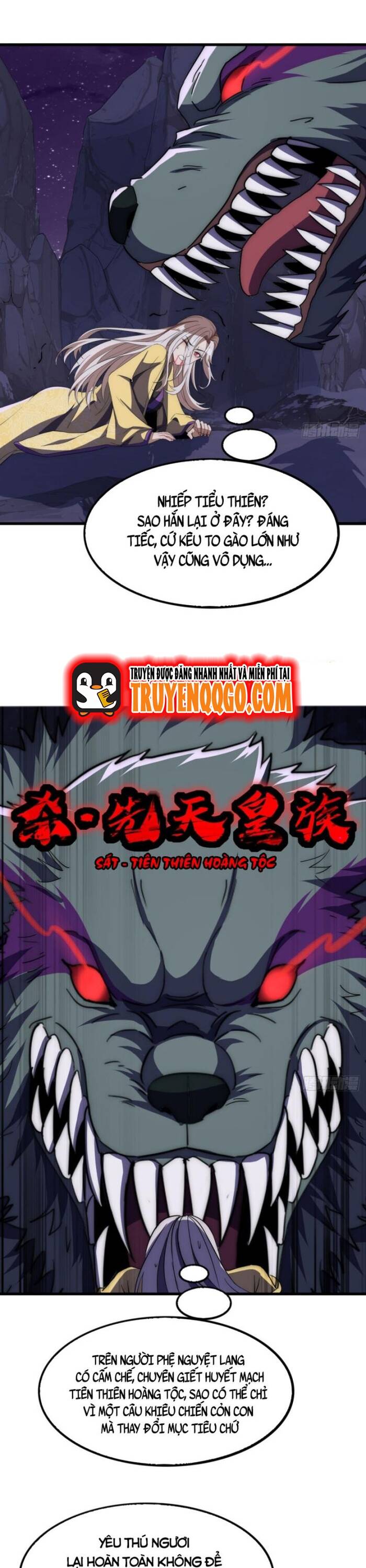 Đại Phản Diện Chỉ Muốn Thoát Thân Chapter 16 - 4