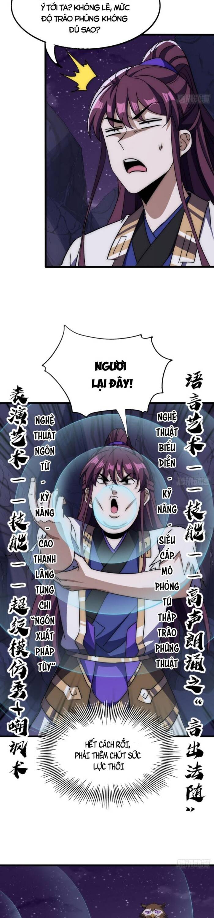 Đại Phản Diện Chỉ Muốn Thoát Thân Chapter 16 - 5