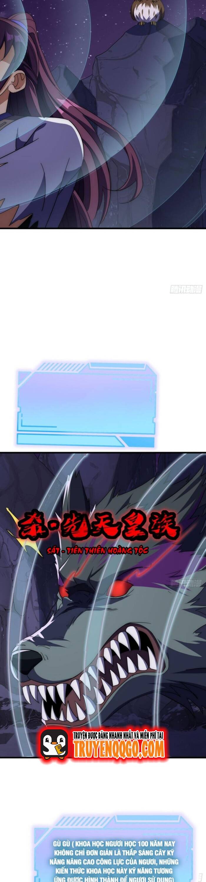 Đại Phản Diện Chỉ Muốn Thoát Thân Chapter 16 - 6