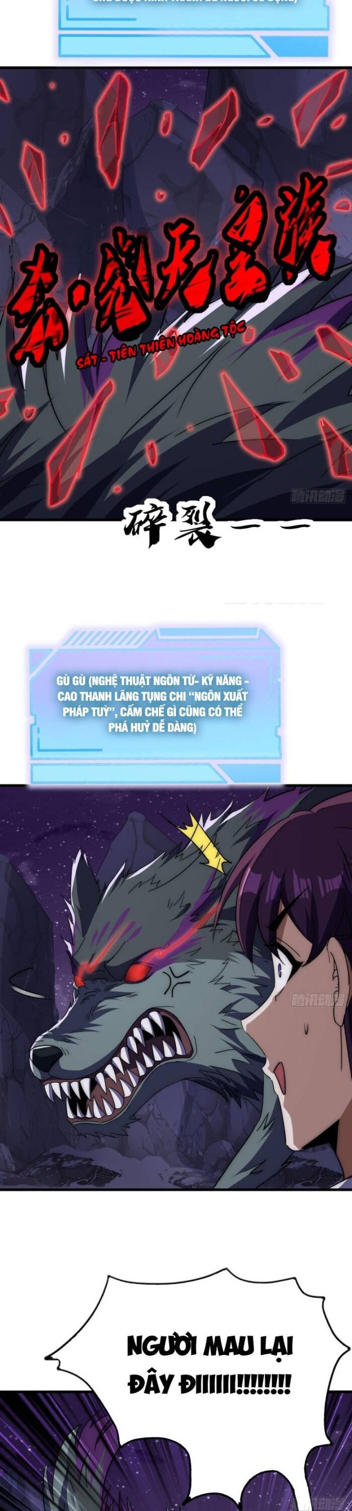 Đại Phản Diện Chỉ Muốn Thoát Thân Chapter 16 - 7